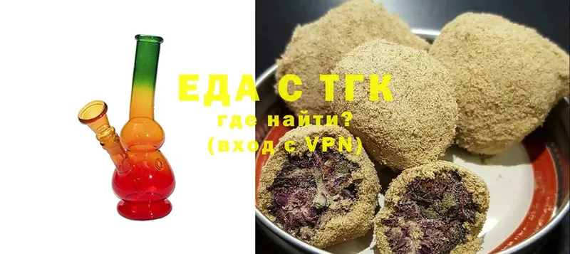 Cannafood марихуана  Борзя 